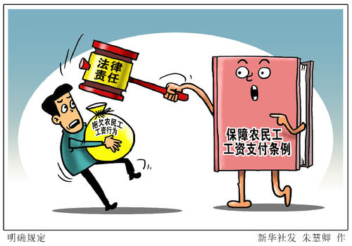 202004201587347820767299.jpg 655538-200302091151G7.jpg