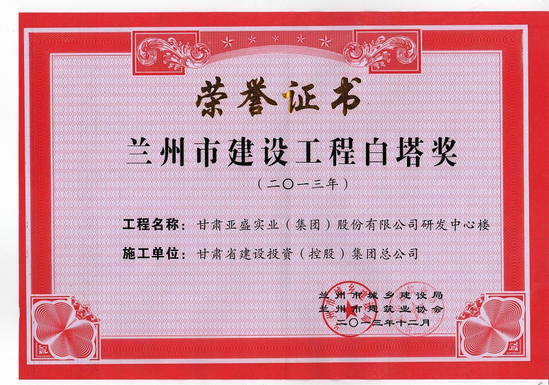 202211041667530857428489.png 圖片2.png