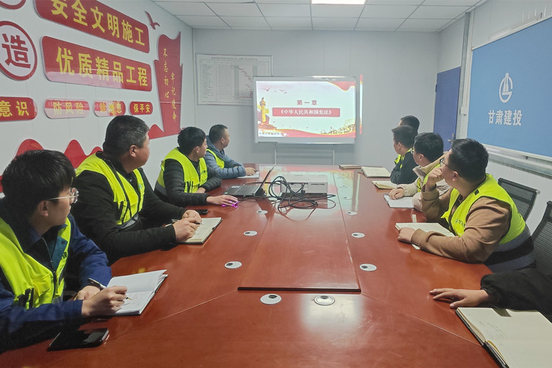 202312051701737673877907.jpg 憲法學(xué)習(xí).jpg