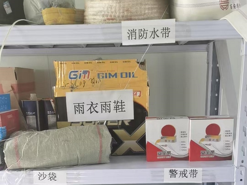 202508141755136362543574.jpg 岷縣.jpg