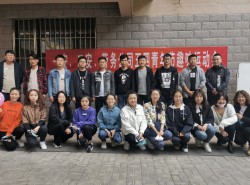 團(tuán)結(jié)協(xié)作 風(fēng)雨共樂(lè)——一安、二安、勞務(wù)公司聯(lián)合舉辦五四趣味運(yùn)動(dòng)會(huì)